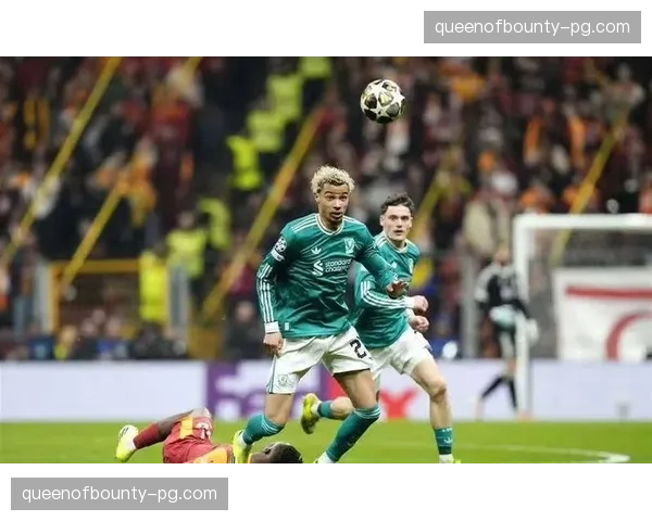 利物浦客场0-1不敌加拉塔萨雷 中场绞杀战术限制进攻组织